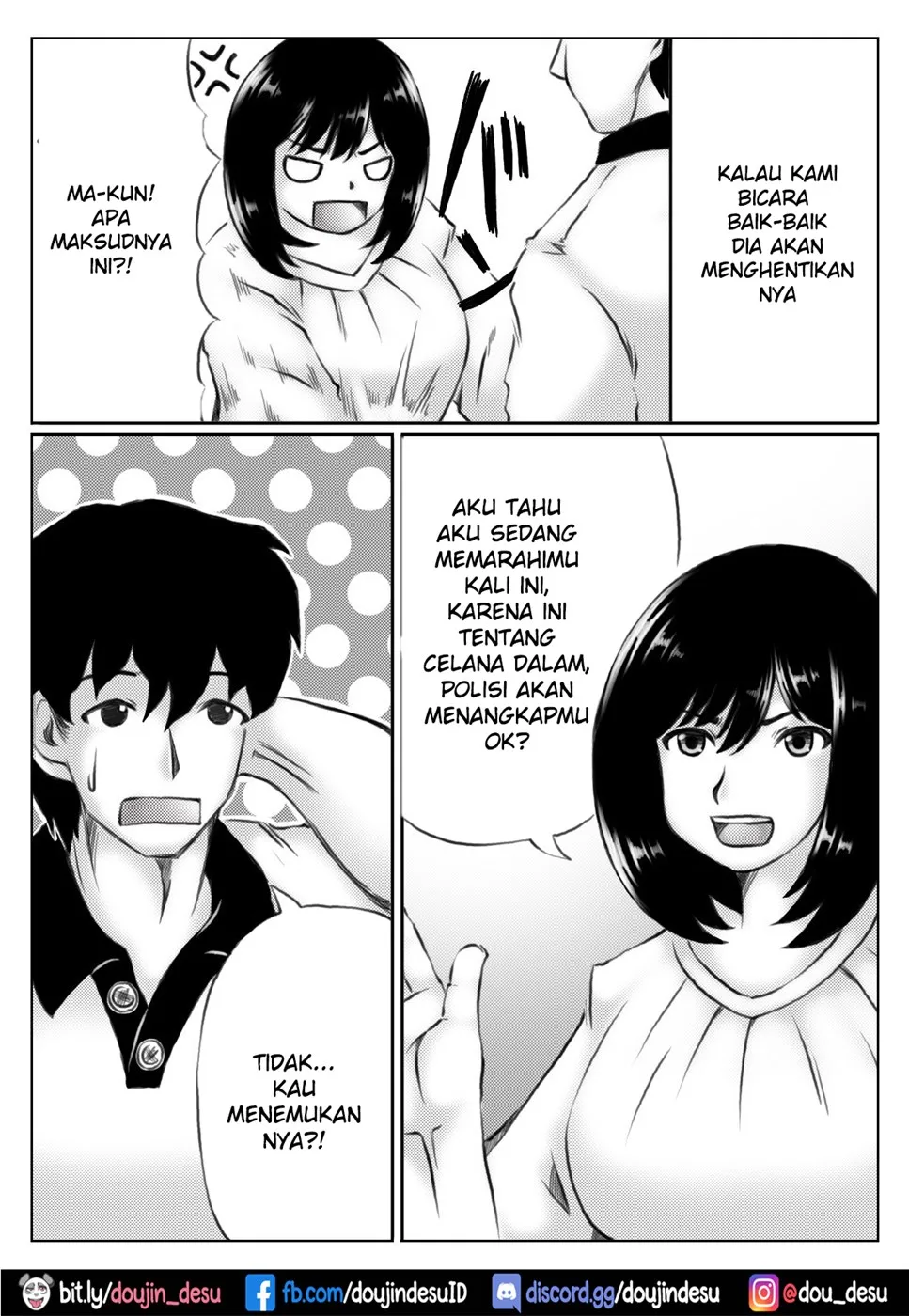 Kaa-san no Pantsu kara Hajimaru Kinshinsoukan Chapter 1