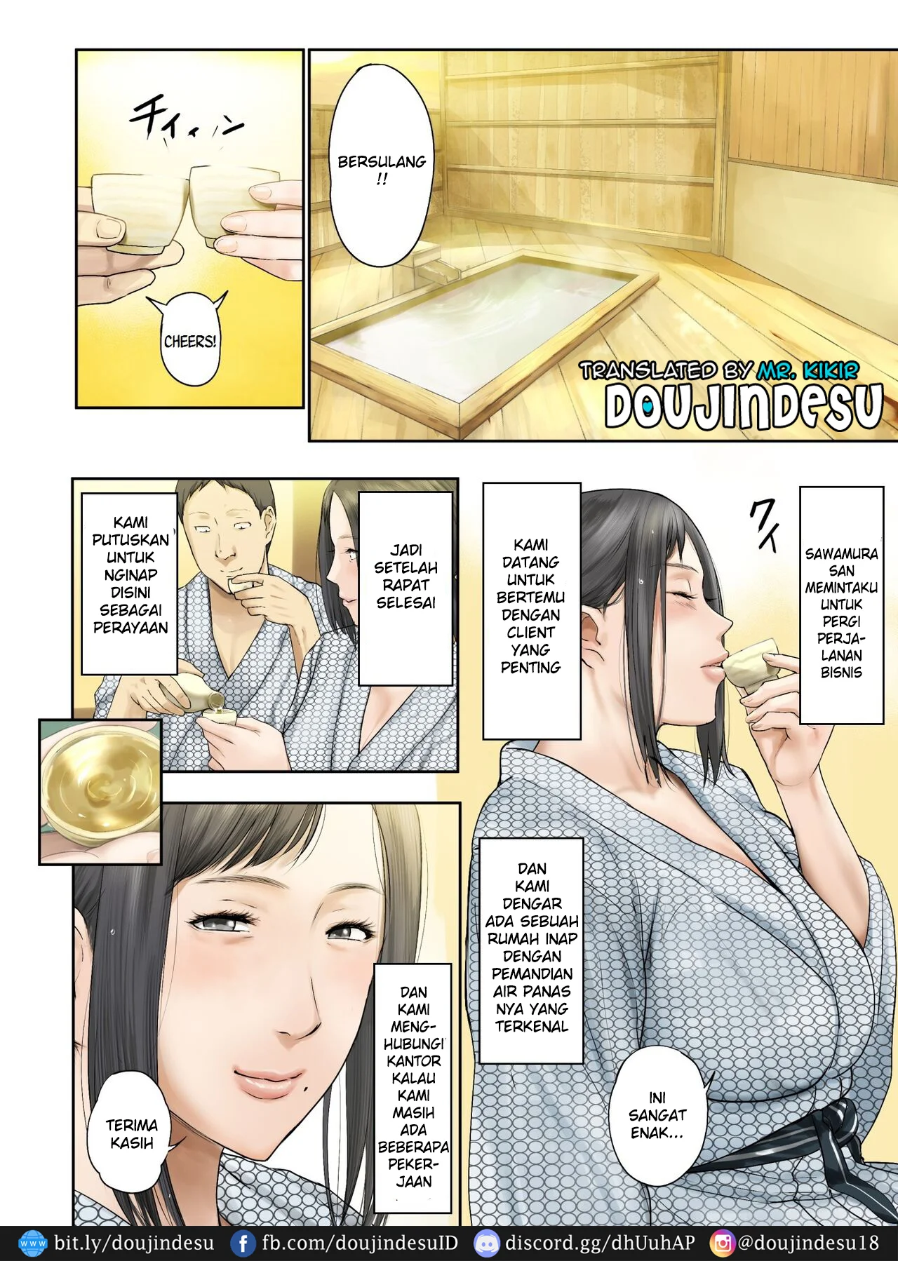 Kaisha no Iki Okure BBA Haramaseta Chapter 7