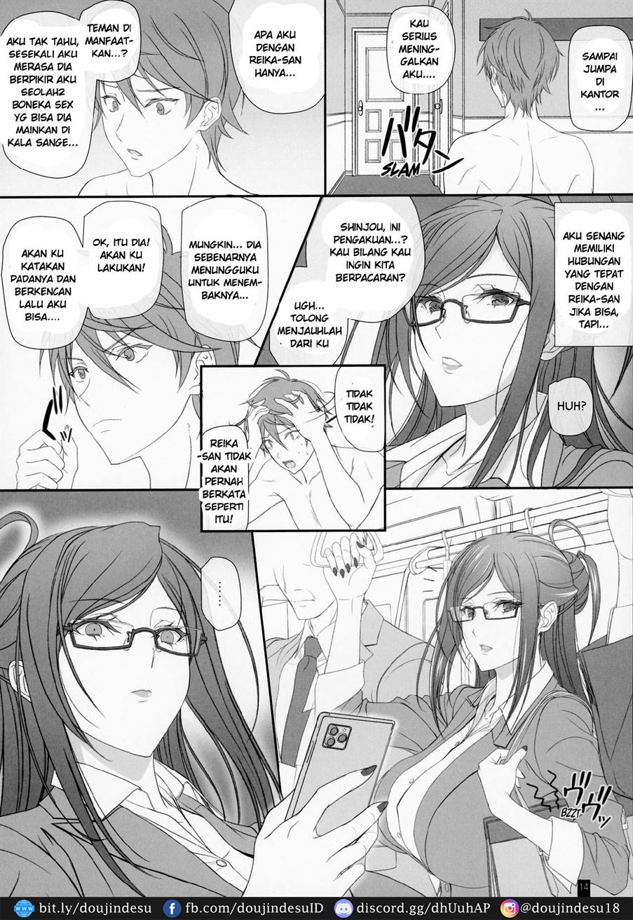 Kaisha no Onna Joushi to Sex Shitemasu. Chapter 1