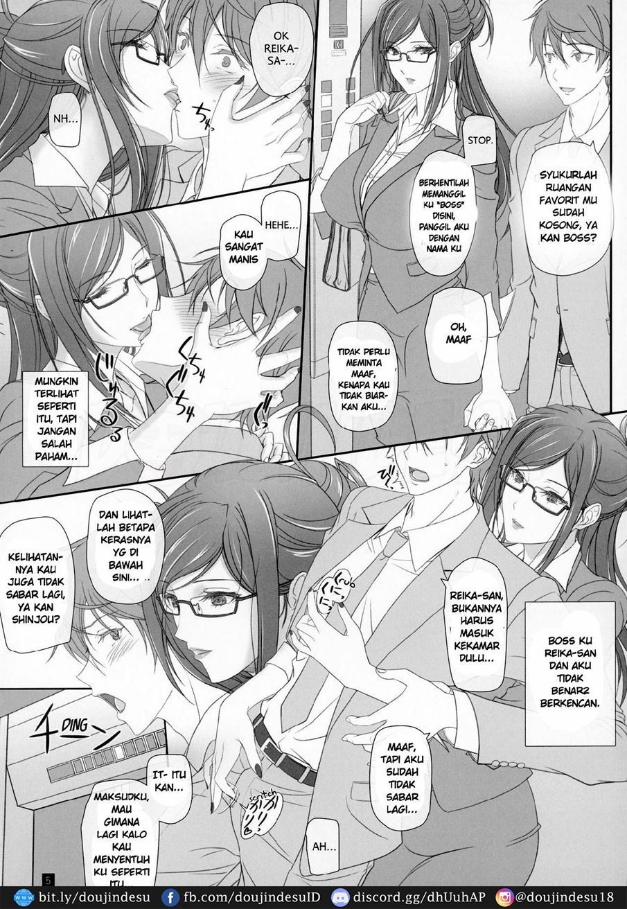 Kaisha no Onna Joushi to Sex Shitemasu. Chapter 1