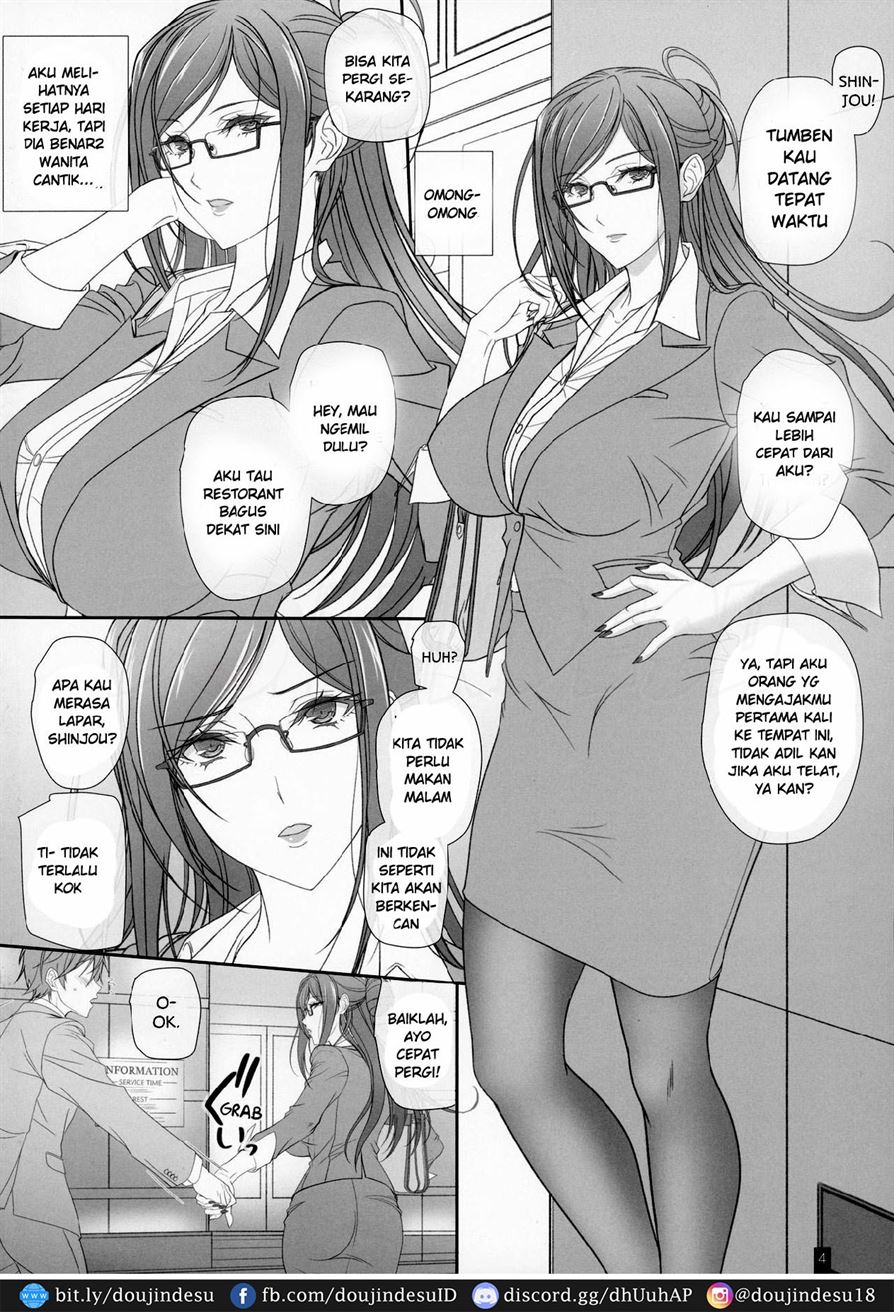 Kaisha no Onna Joushi to Sex Shitemasu. Chapter 1