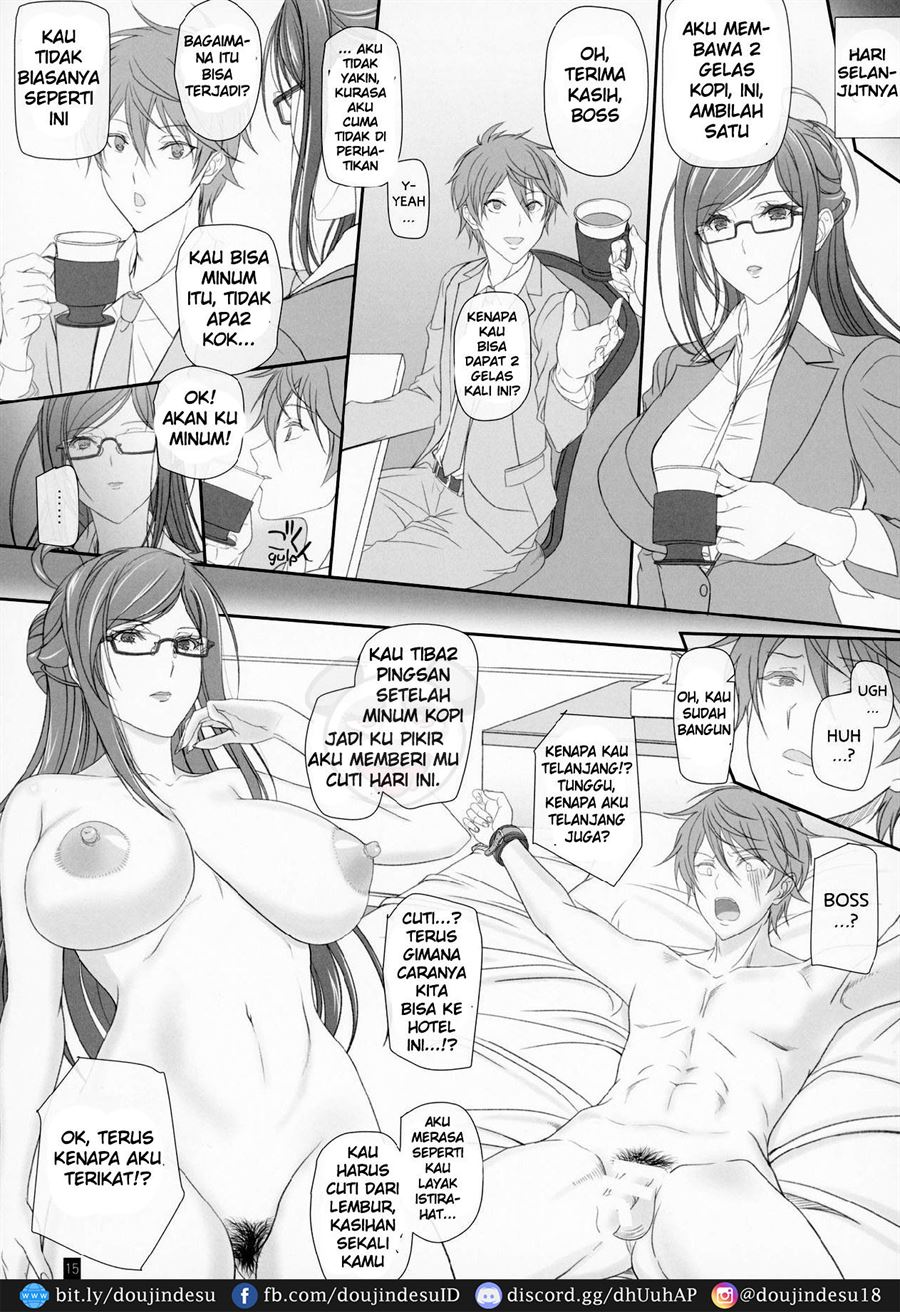 Kaisha no Onna Joushi to Sex Shitemasu. Chapter 1