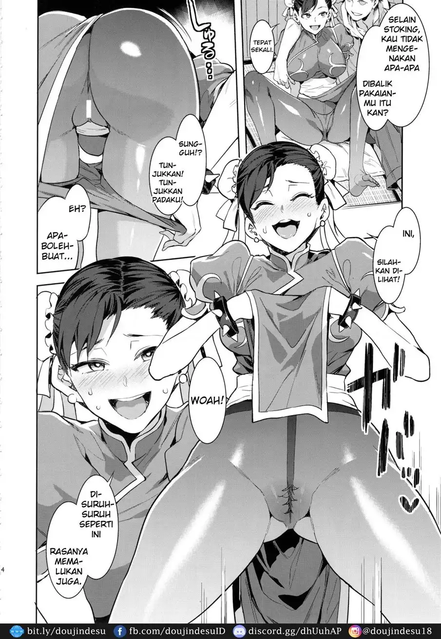 Kakutou Musume Yarimoku Goukon Chapter 1