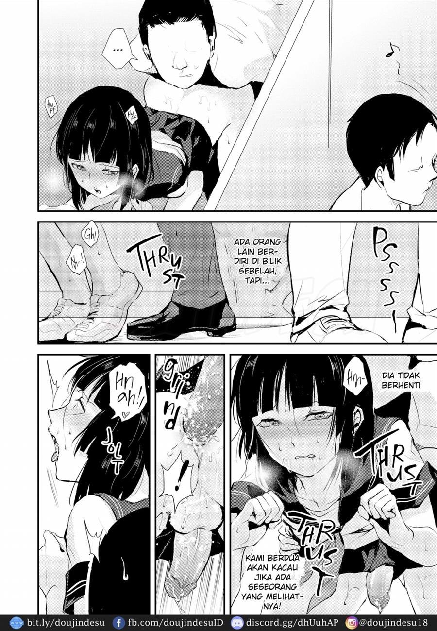 Kaname Chapter 4