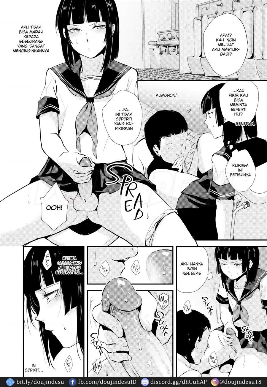 Kaname Chapter 4