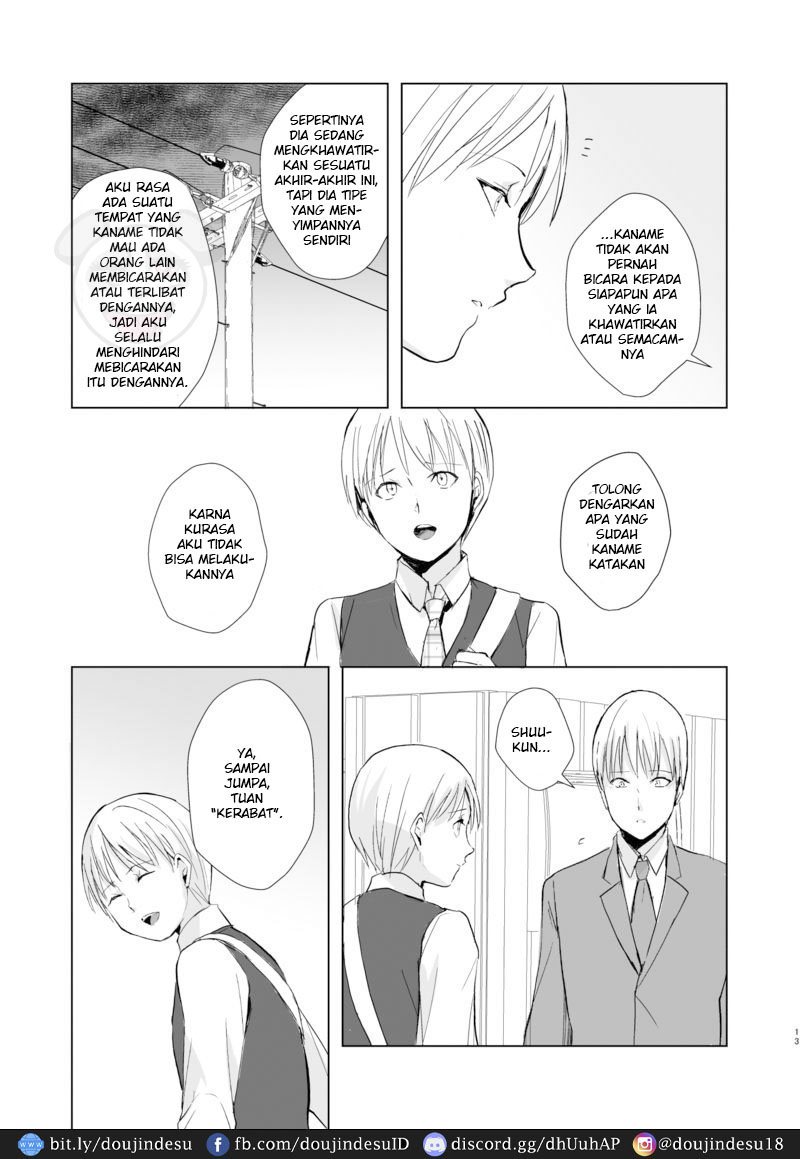 Kaname Chapter 9