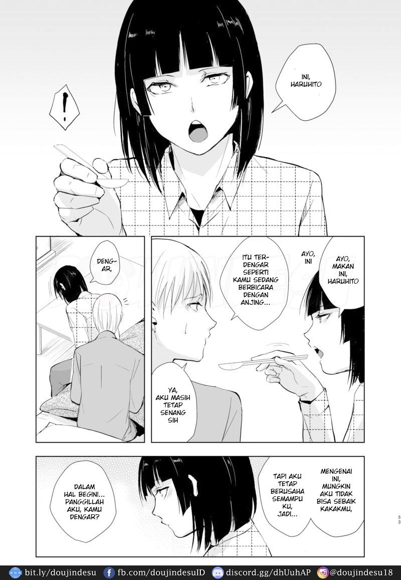 Kaname Chapter 9