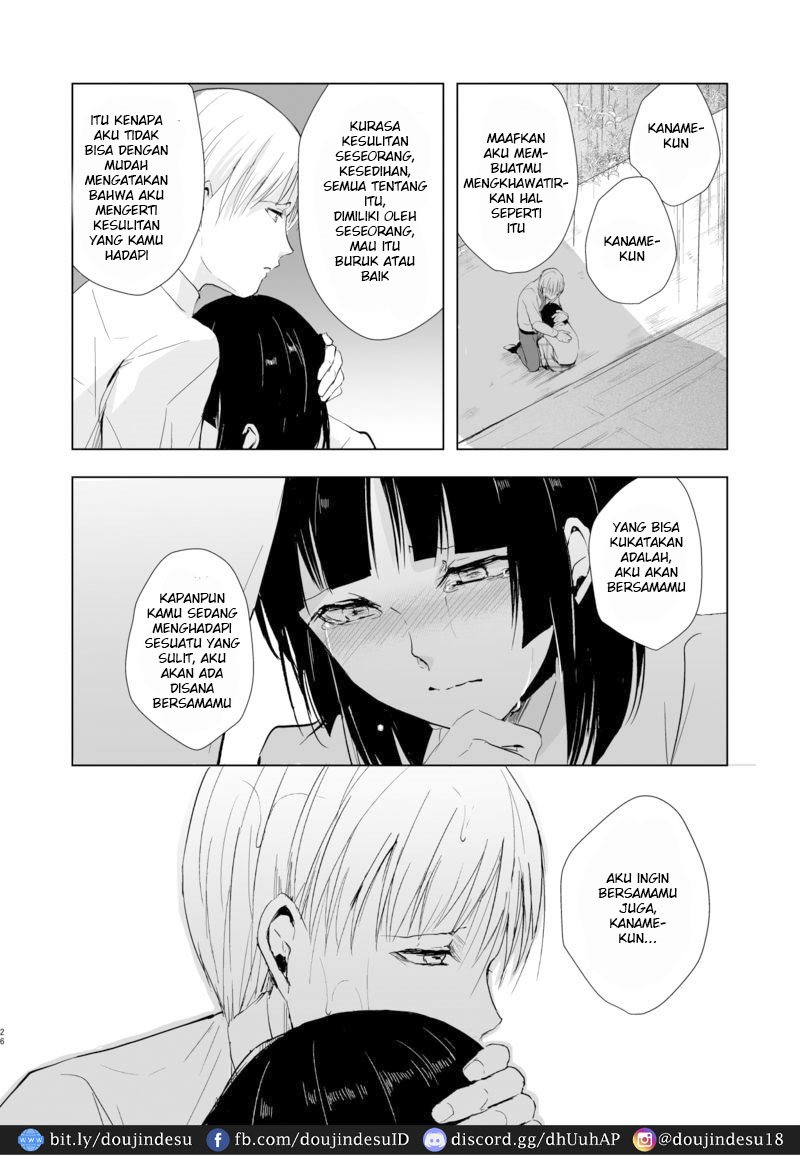 Kaname Chapter 9