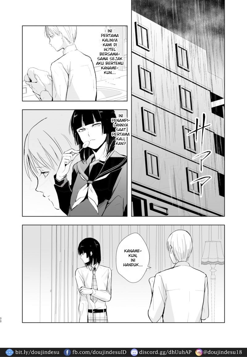 Kaname Chapter 9