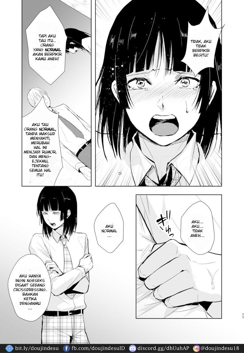 Kaname Chapter 9