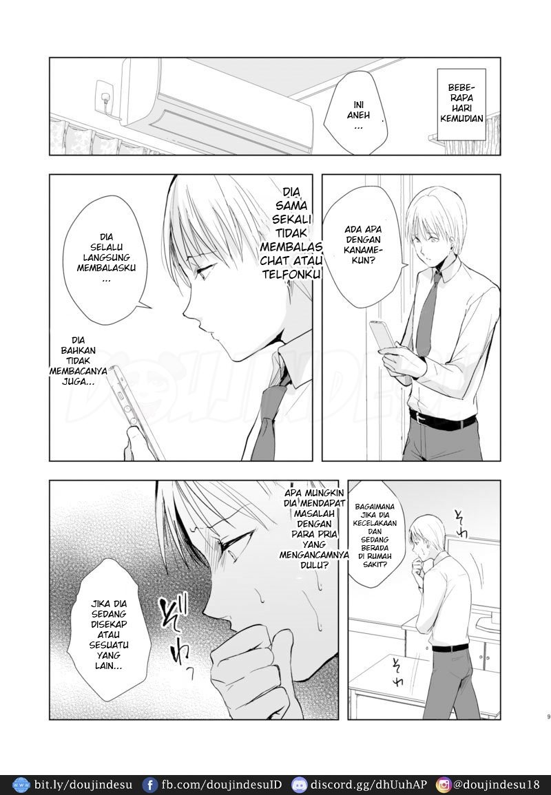 Kaname Chapter 9
