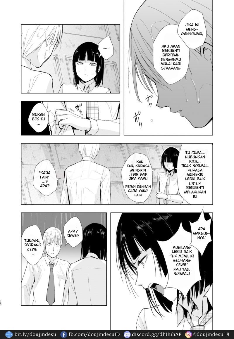 Kaname Chapter 9