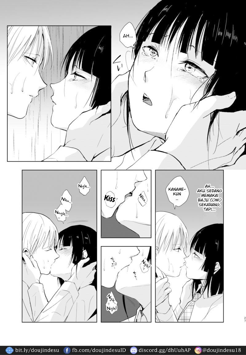Kaname Chapter 9