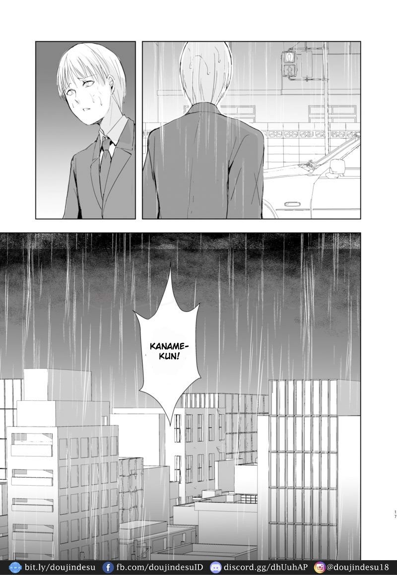 Kaname Chapter 9