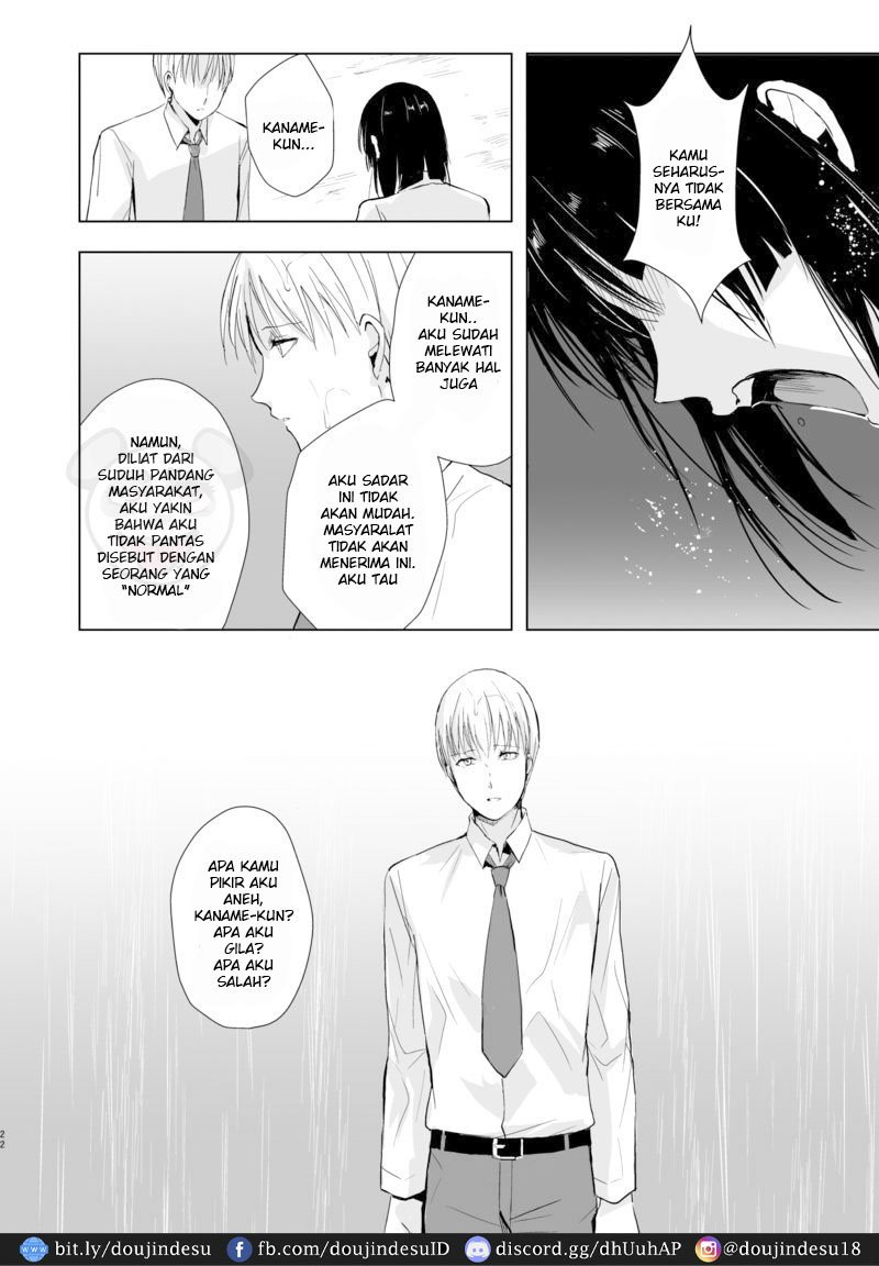 Kaname Chapter 9