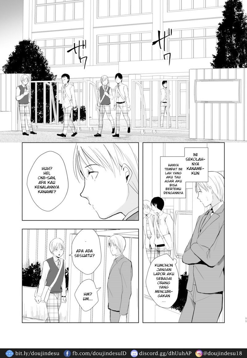 Kaname Chapter 9