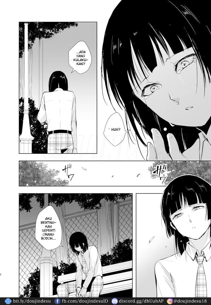 Kaname Chapter 9