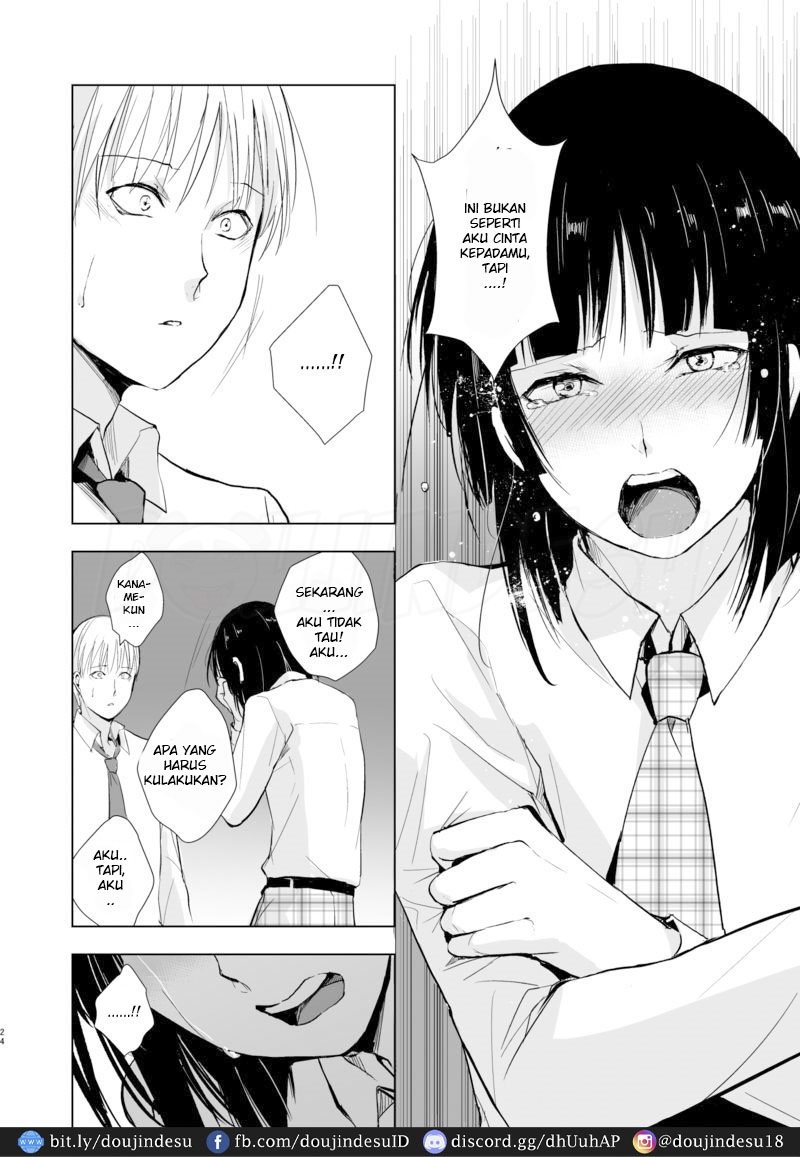 Kaname Chapter 9