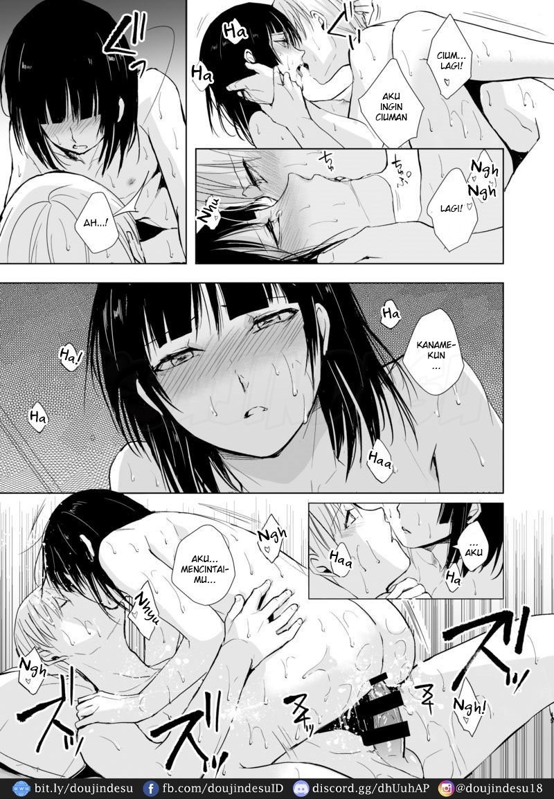 Kaname Chapter 9
