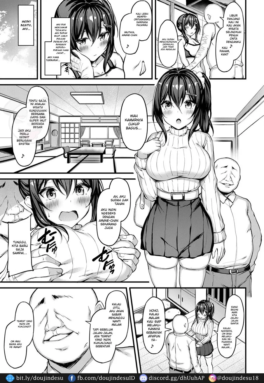 Kanojo ga Separate o Matou Riyuu Chapter 3