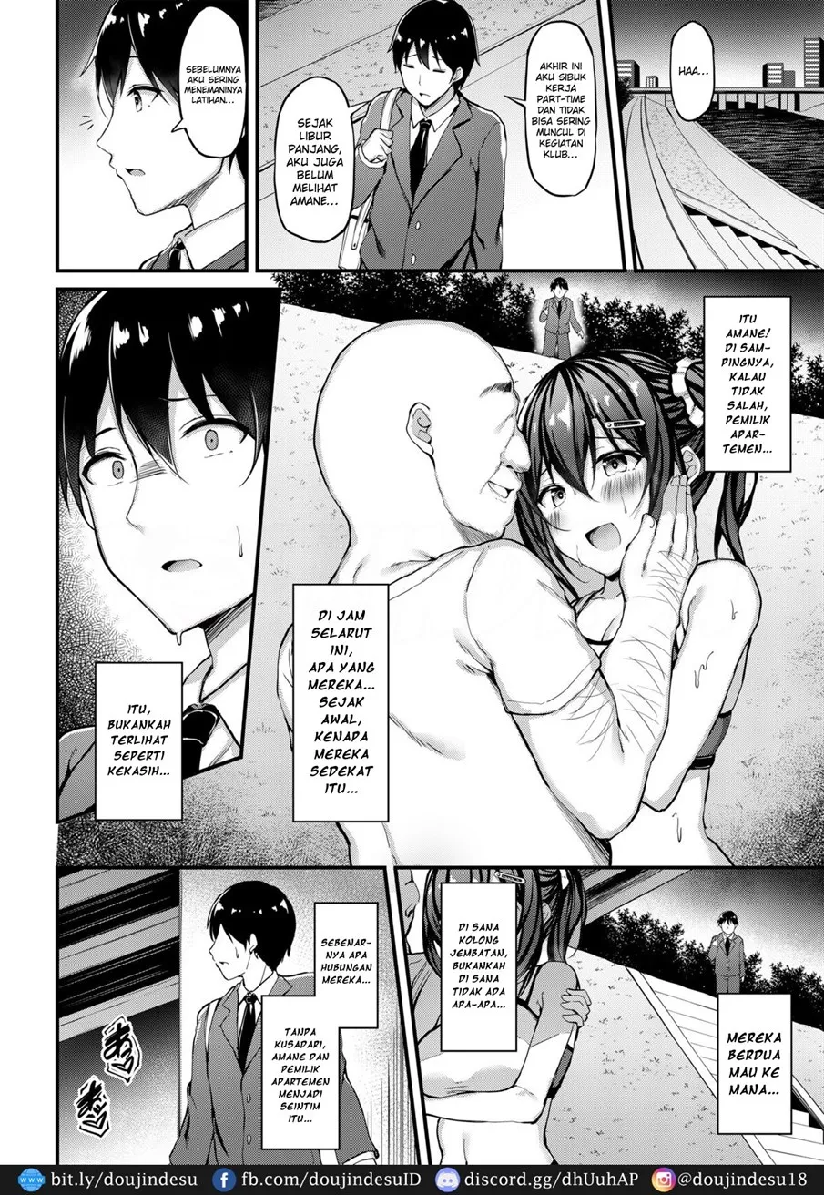 Kanojo ga Separate o Matou Riyuu Chapter 3