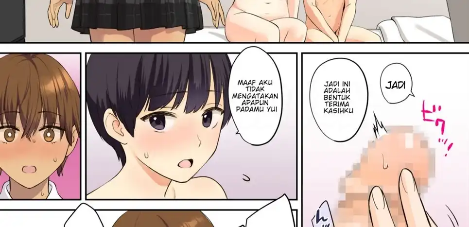 Kanojo no Okaa-san ni Doutei o Ubawareru Hanashi Chapter 2