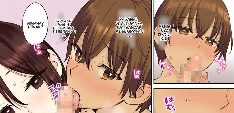 Kanojo no Okaa-san ni Doutei o Ubawareru Hanashi Chapter 2