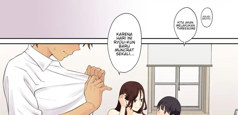Kanojo no Okaa-san ni Doutei o Ubawareru Hanashi Chapter 2