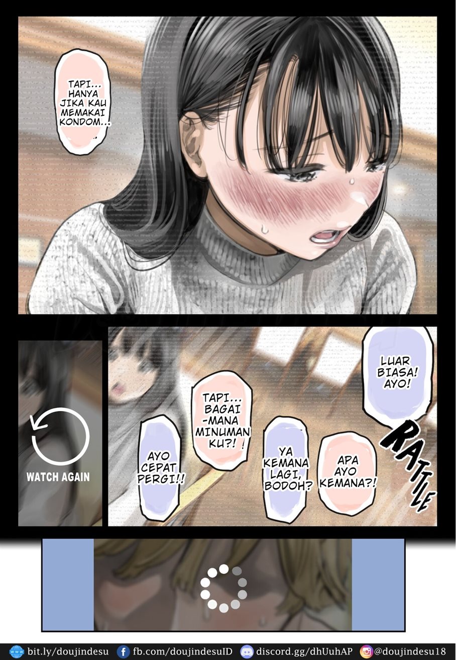 Kanojo no SmaPho o Nozoita dake nano ni Chapter 2