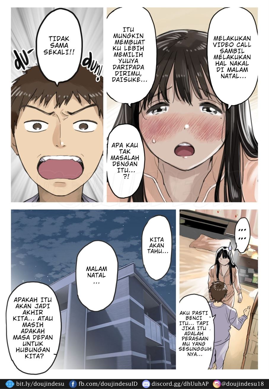 Kanojo no SmaPho o Nozoita dake nano ni Chapter 3