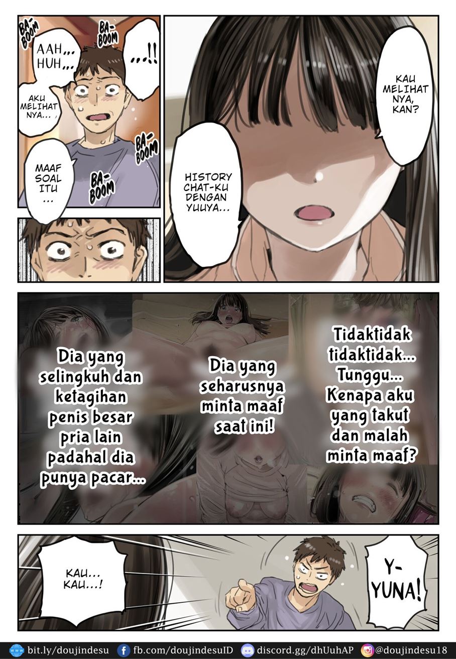 Kanojo no SmaPho o Nozoita dake nano ni Chapter 3