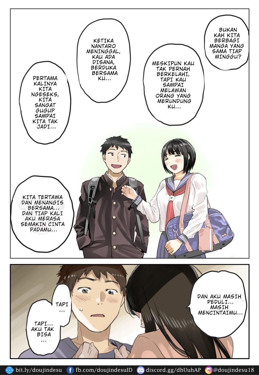 Kanojo no SmaPho o Nozoita dake nano ni Chapter 3