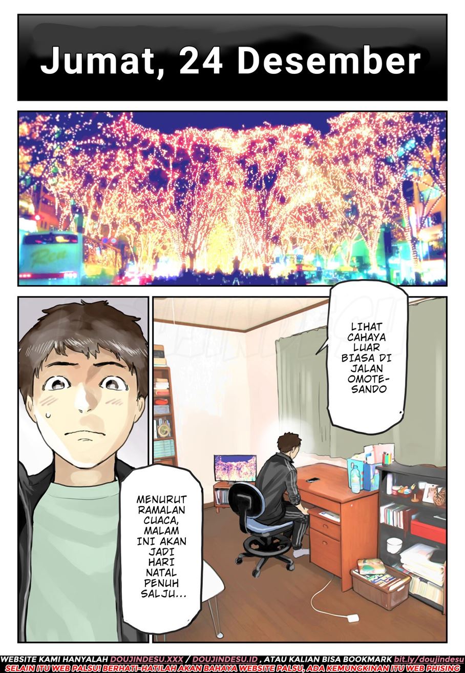 Kanojo no SmaPho o Nozoita dake nano ni Chapter 3