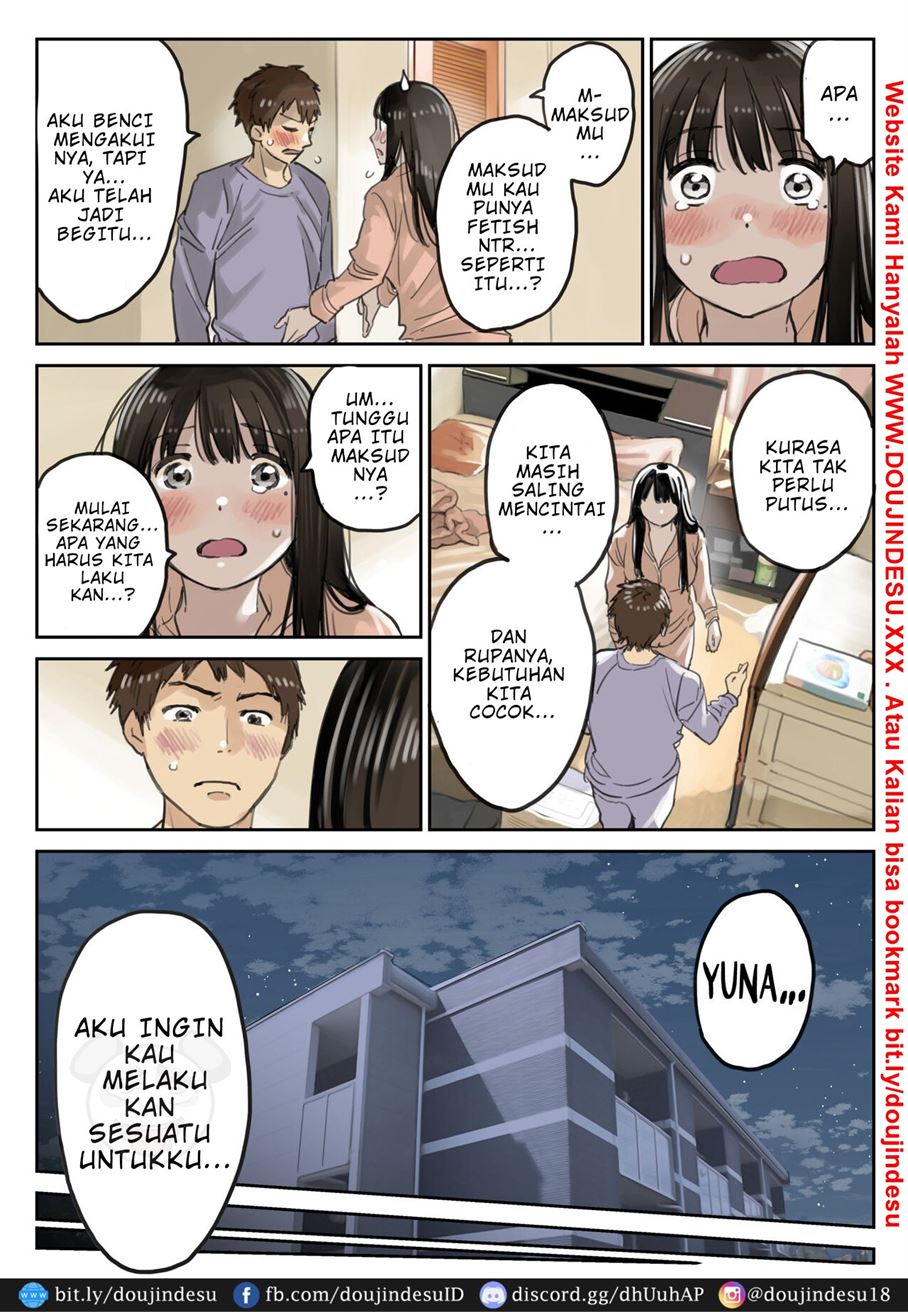 Kanojo no SmaPho o Nozoita dake nano ni Chapter 3