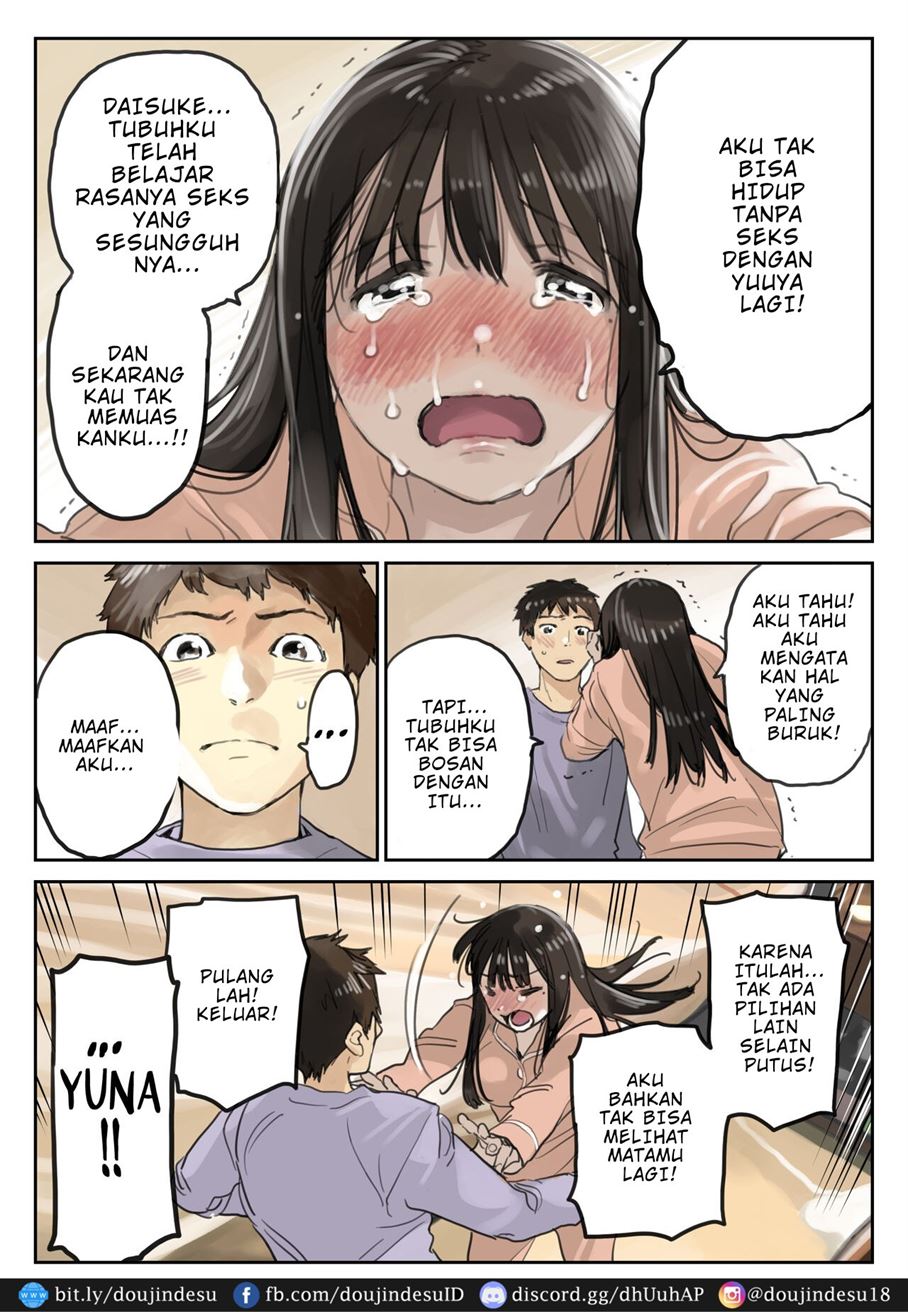 Kanojo no SmaPho o Nozoita dake nano ni Chapter 3