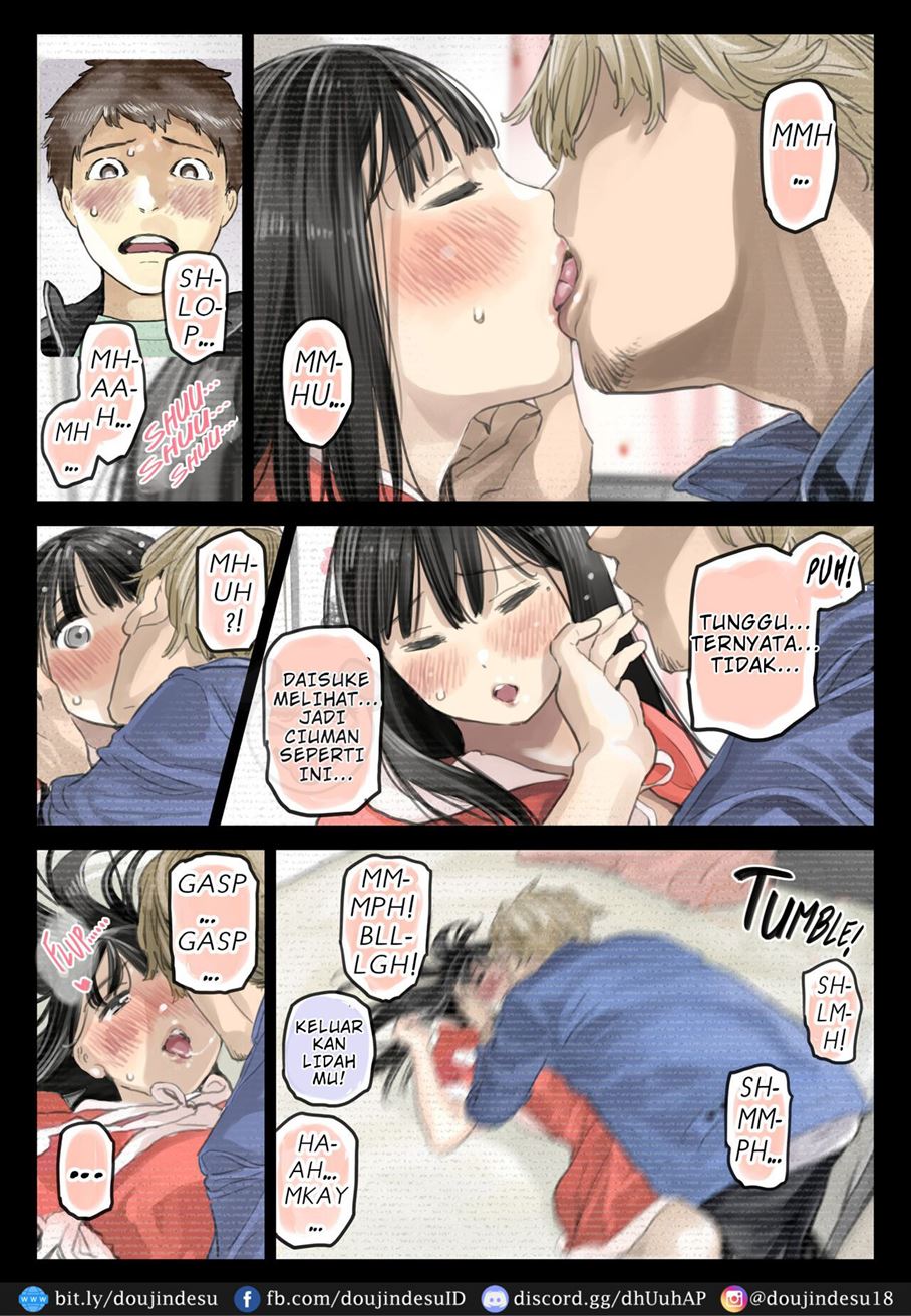 Kanojo no SmaPho o Nozoita dake nano ni Chapter 3