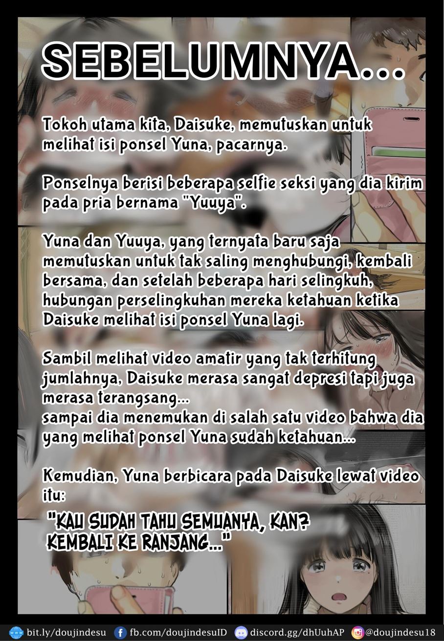 Kanojo no SmaPho o Nozoita dake nano ni Chapter 3