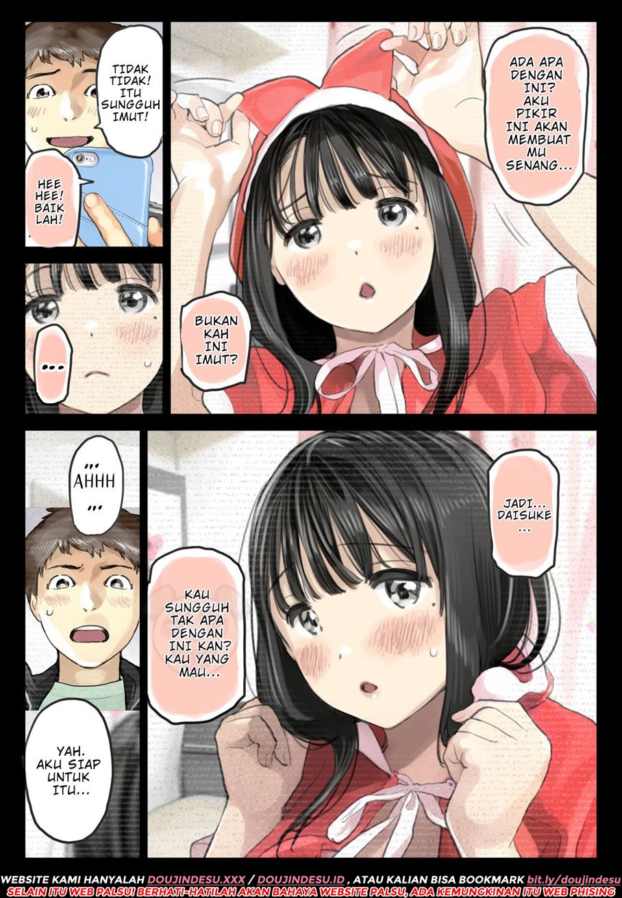 Kanojo no SmaPho o Nozoita dake nano ni Chapter 3