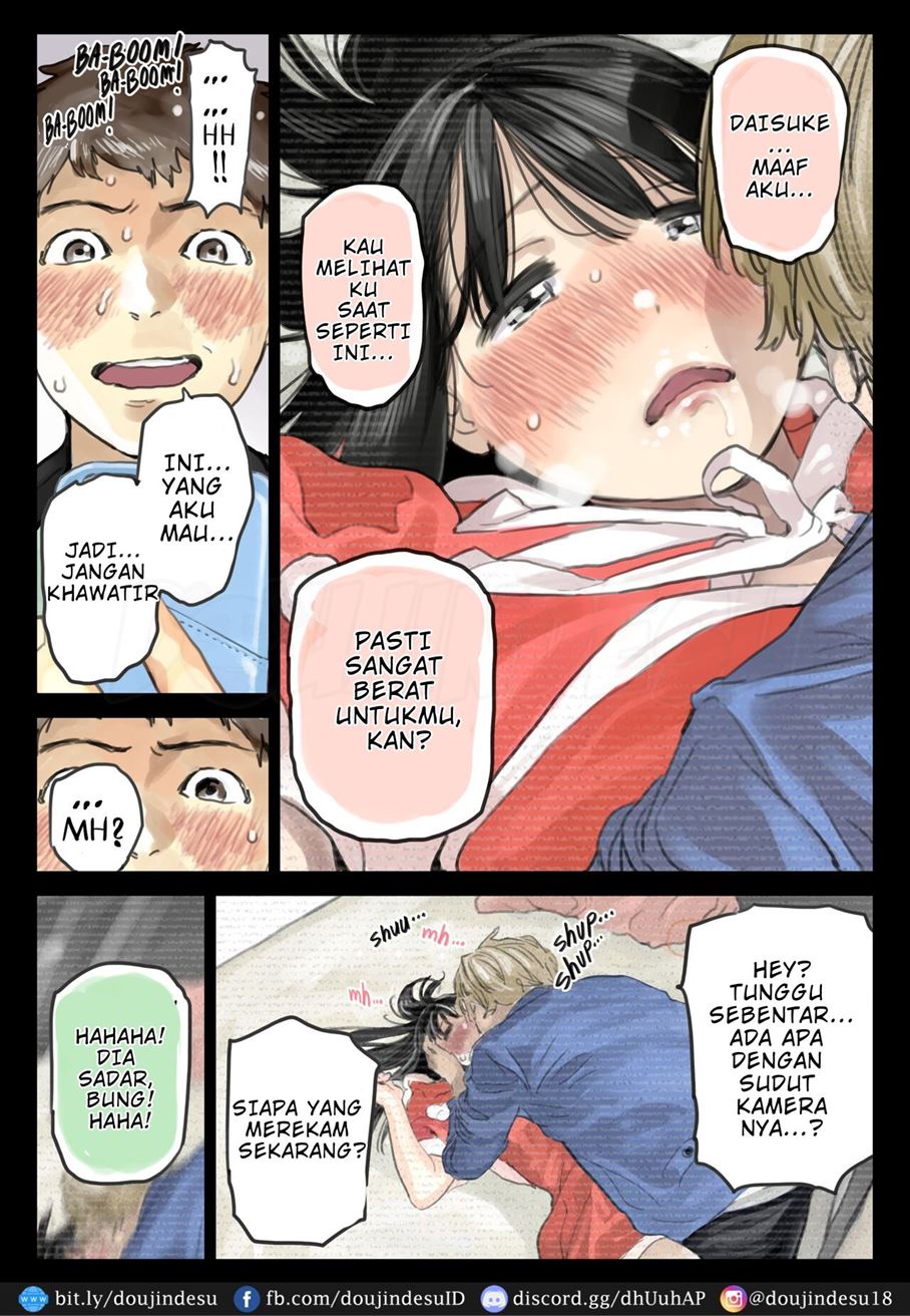 Kanojo no SmaPho o Nozoita dake nano ni Chapter 3