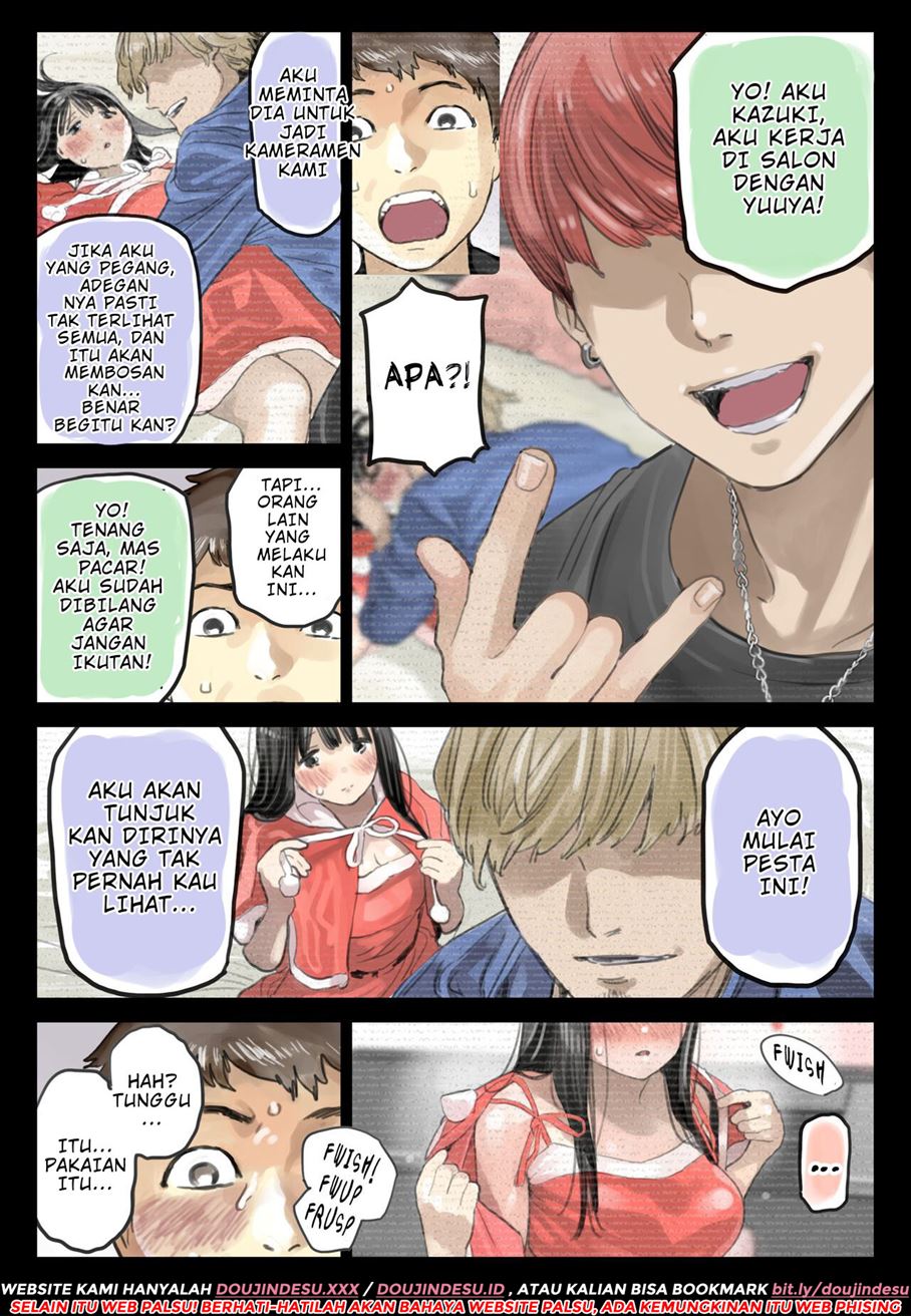 Kanojo no SmaPho o Nozoita dake nano ni Chapter 3