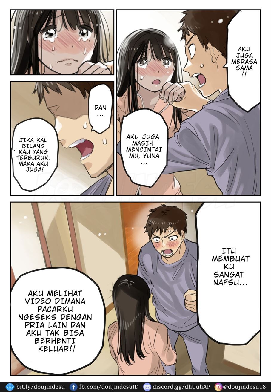 Kanojo no SmaPho o Nozoita dake nano ni Chapter 3