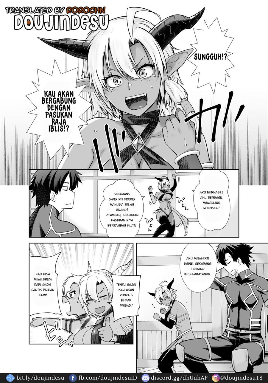 Kasshoku Mesu Aite ni Akugyou Kasegi! Chapter 1