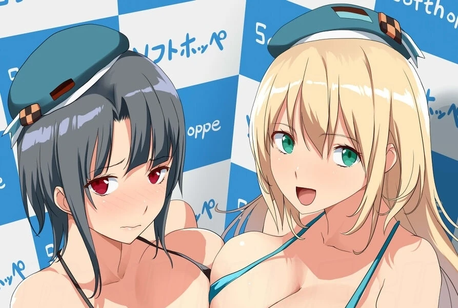 Katori-sensei no Oneshota Shiki Oppai Shidou Chapter 1