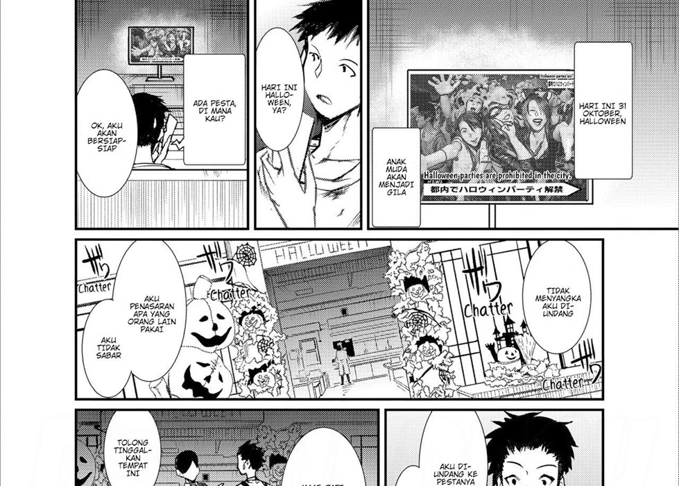 Katte ni Ittara Oshioki yo… Onee-chan to Ecchi na Benkyoukai Chapter 1