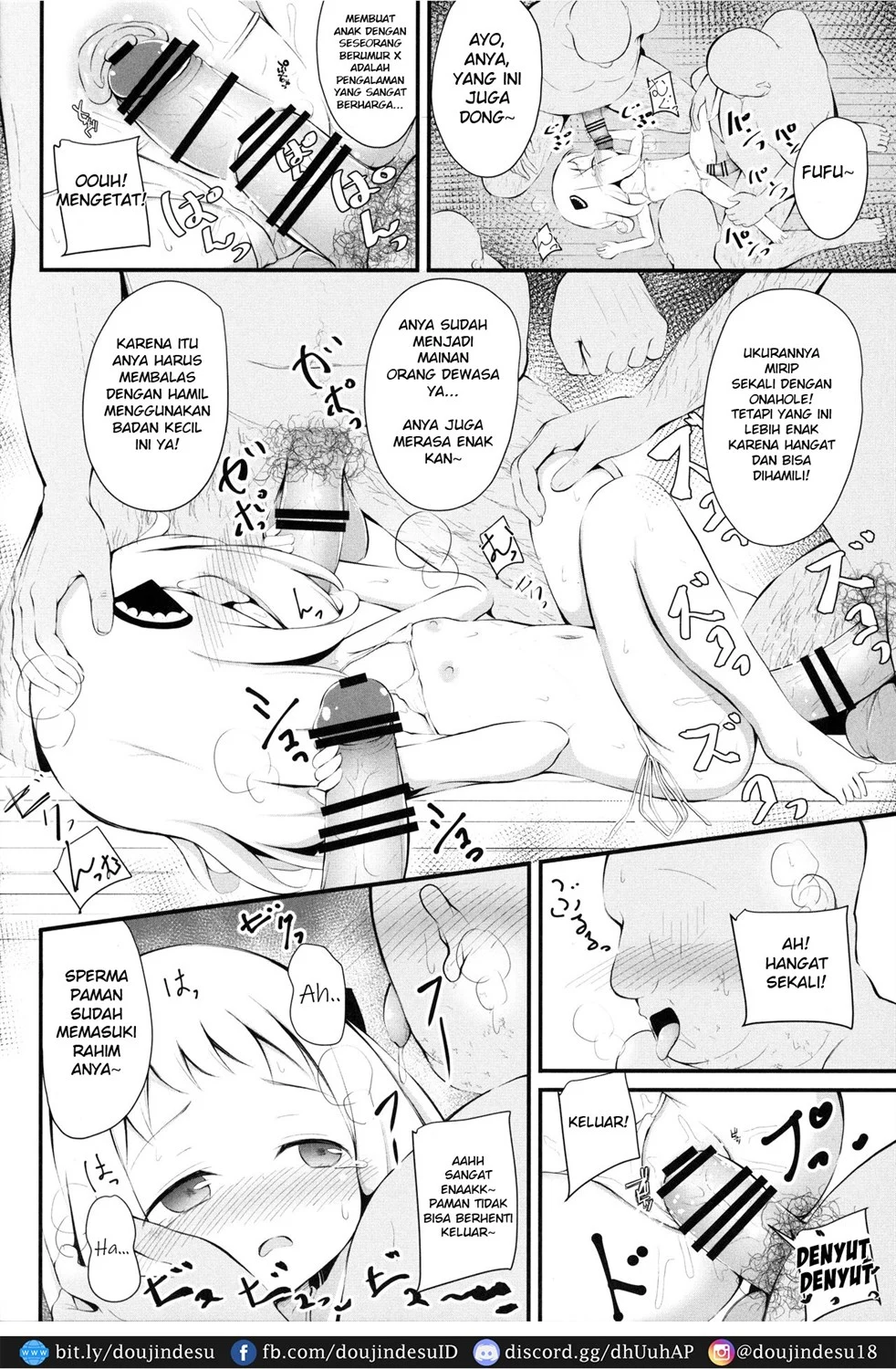 Kawaisou na Anya-chan Chapter 1