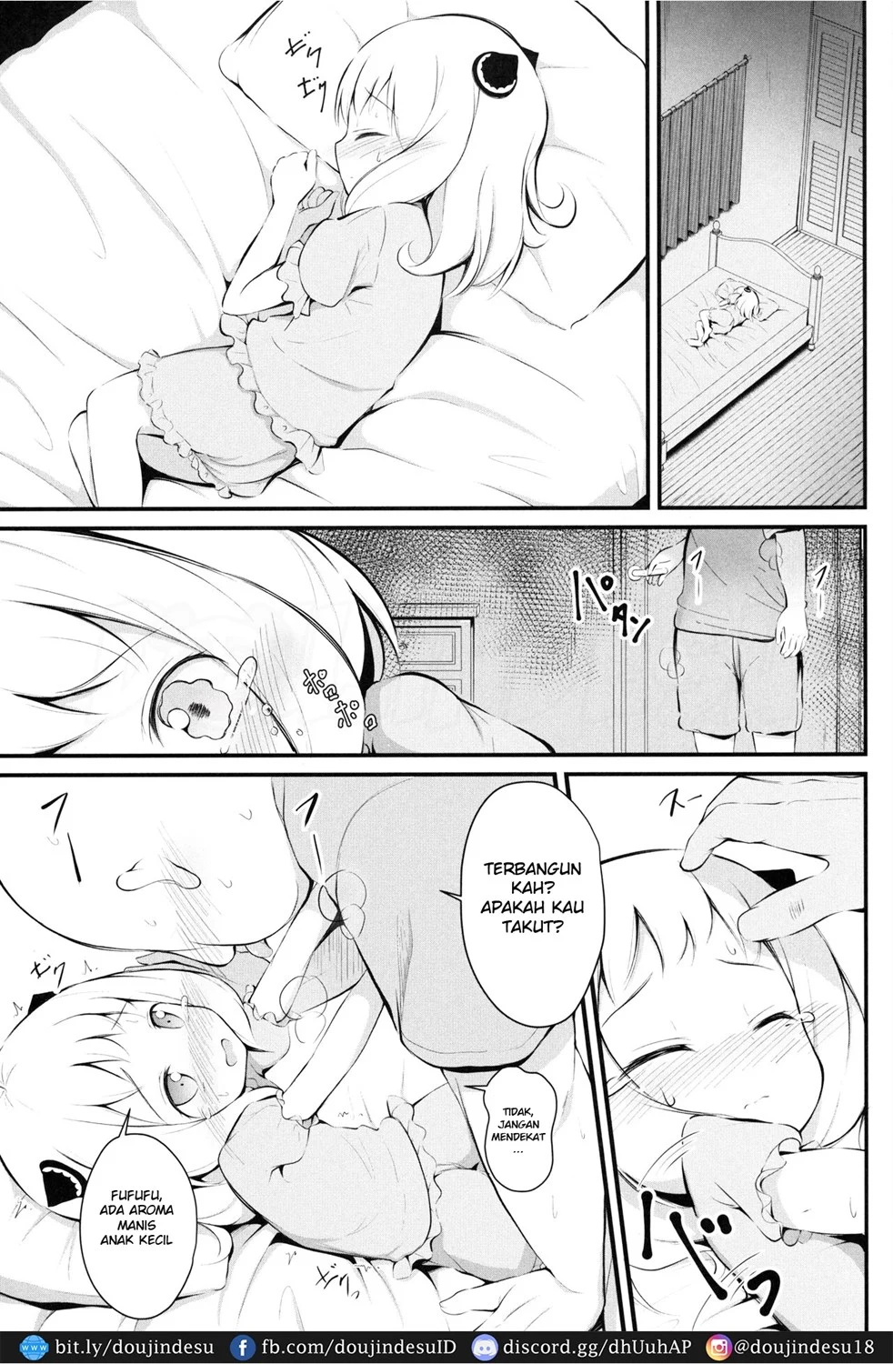Kawaisou na Anya-chan Chapter 1