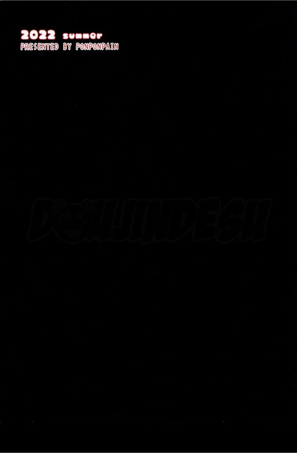 Kawaisou na Anya-chan Chapter 1