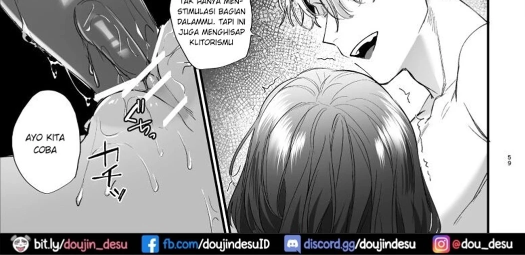 Kawaisou na Kimi ga Ichiban Kawaii ~Kyouizon na Chiaki-kun to Kimesaku Ecchi~ Chapter 1