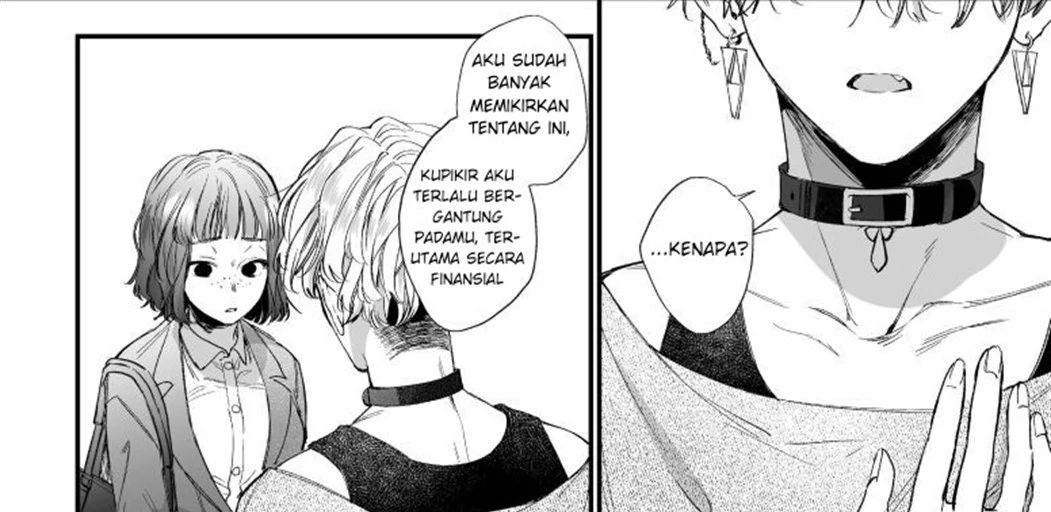 Kawaisou na Kimi ga Ichiban Kawaii ~Kyouizon na Chiaki-kun to Kimesaku Ecchi~ Chapter 1
