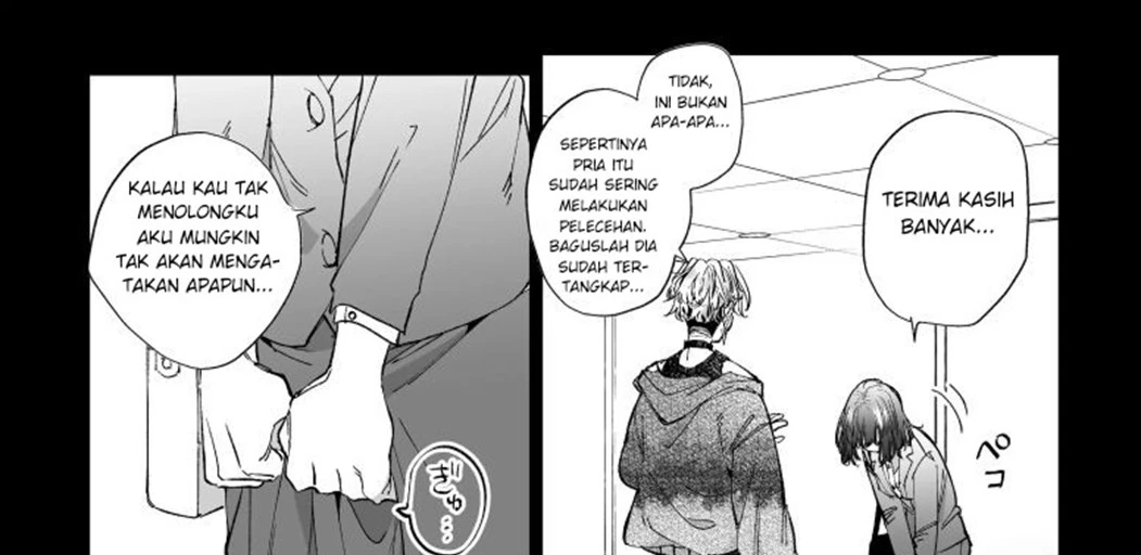 Kawaisou na Kimi ga Ichiban Kawaii ~Kyouizon na Chiaki-kun to Kimesaku Ecchi~ Chapter 1
